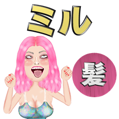 Miru - pink hair - Big stickers