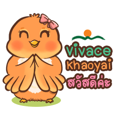 Nong Nok Vivace Khaoyai