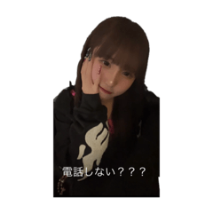 Ruru_20230404164036