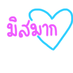Nuk_20230404151432