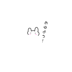 ruru_20230405073400