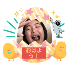 Aoi_20230405085924