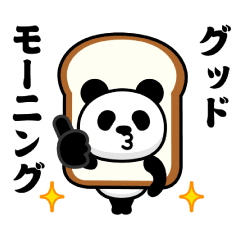 Move! Magi Panda@year-round