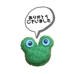 BLESS_20230404151925