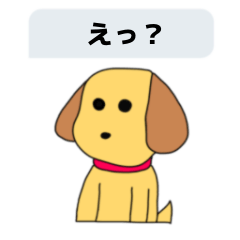 Basic cute dog sticker(Modified version)