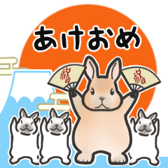 Rabbit, rabbit 2 modified version