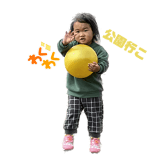 sakura_20230404192301