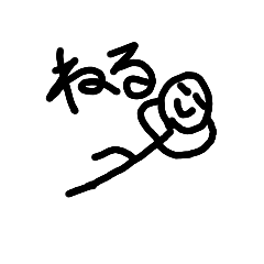 nameko_20230404231030