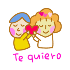 Mary and Chris' Valentine's Day(Spanish)