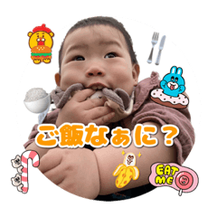 Yuka_20230405104833