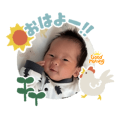 eringi_20230405121625