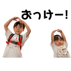 megumi_20230404211930