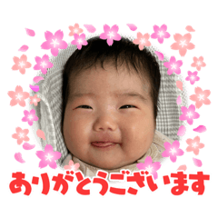 imokoのスタンプ②