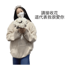 小蝦嗨嗨