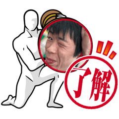 コーヒー豆だお