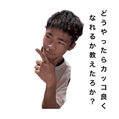 yuto_20230404232605