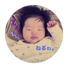 Yukari_20230405114743