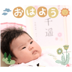 saori_20230405140719