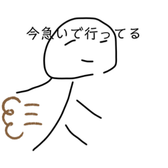 nameko_20230405141642