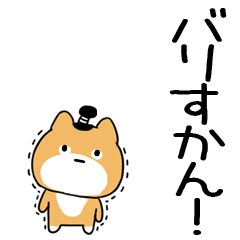 hakatainuinuinuinu7