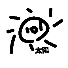 kana_20230405160039
