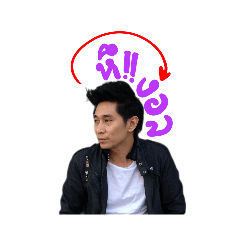 Alixia_20230405154418 – LINE stickers LINE STORE