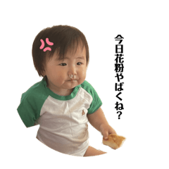 kanae_20230405170334