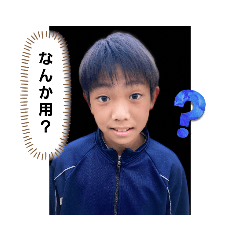 Ousuke_20230405172637