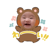 hana_20230405191644