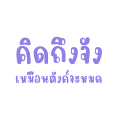 Yuijira_20230405175447
