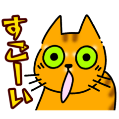 megumi_20230405175147