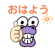 rau_230406