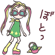 Gokinjo Monogatari(Ai Yazawa)
