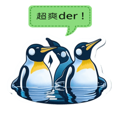 King penguin Daily Life