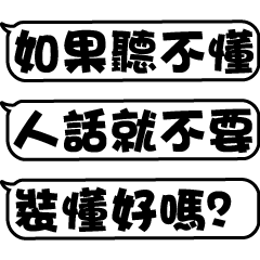 text vol.48 word