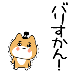 hakatainuinuinuinu33