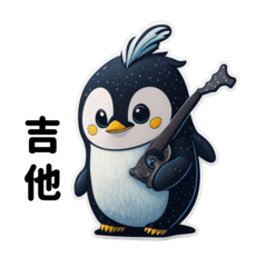 Social Penguin