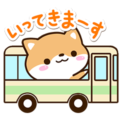 Sticker of Cute Shiba31