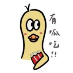 Just a sticker of duck [quack]