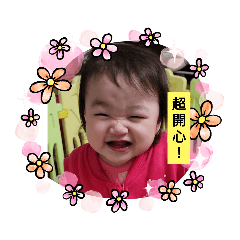 蹦妹3