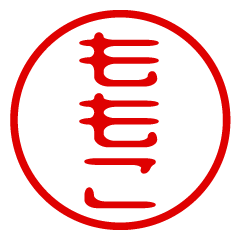 MOMOKO/name/stamp sticker