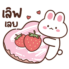 Cute Rabbit and Sweet Dessert