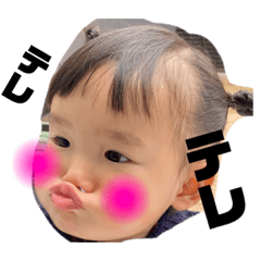nao_20230405230048