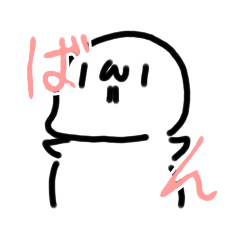 Aoi_20230406145521