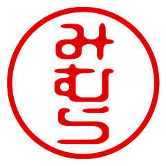 MIMURA/name/stamp sticker2