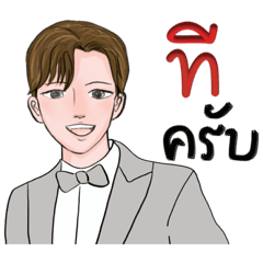 Idol style T