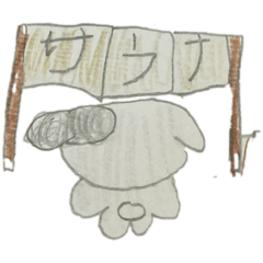 Nanakarisa_20230406171735