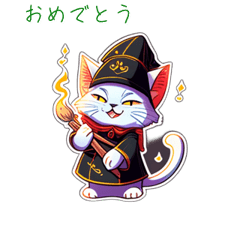 CuteCuteSticker15