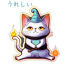 CuteCuteSticker19