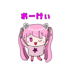pinkmaru's cute greeting sticker